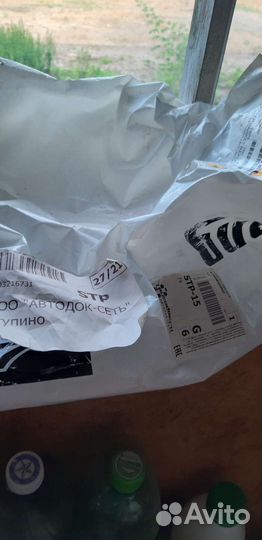 Решетка бампера Мицубиси ланцер 9