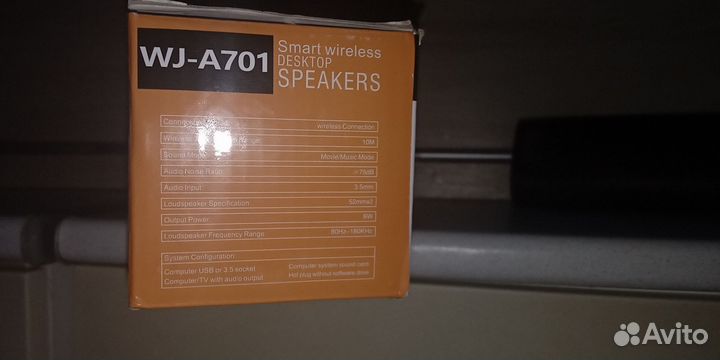 Саундбар мини. Колонка