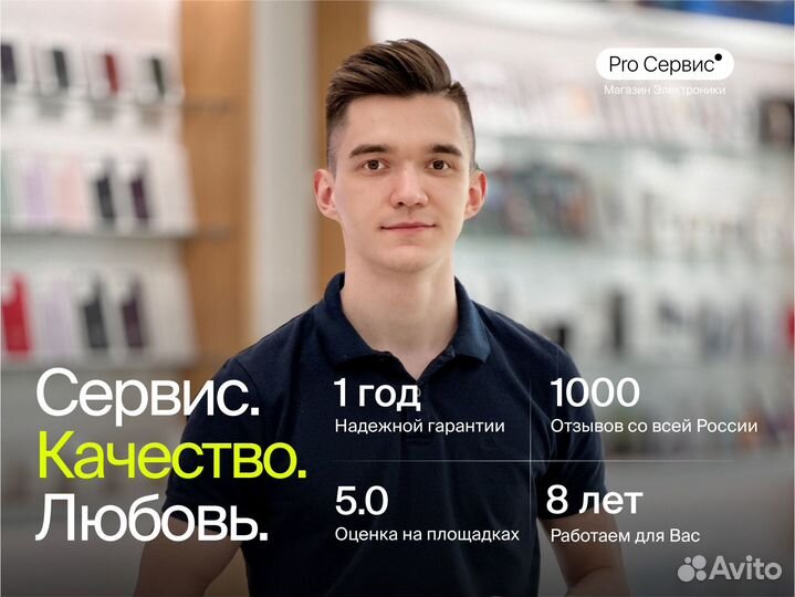 iPhone 16, 128 ГБ