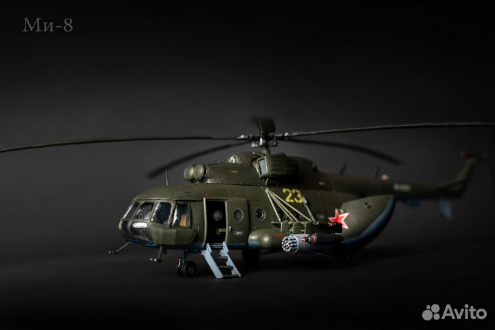 Модель вертолета ми-8