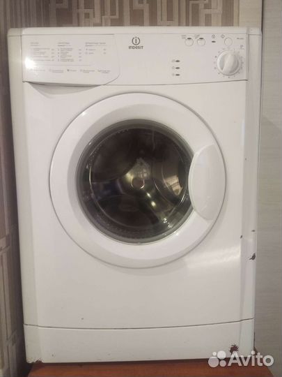 Стиральная машина