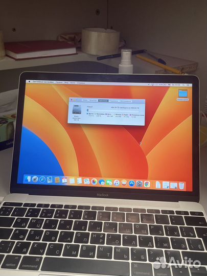 Macbook a1534