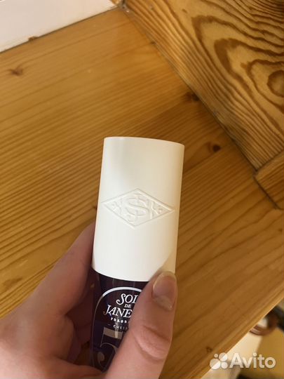 Спрей sol de janeiro 59