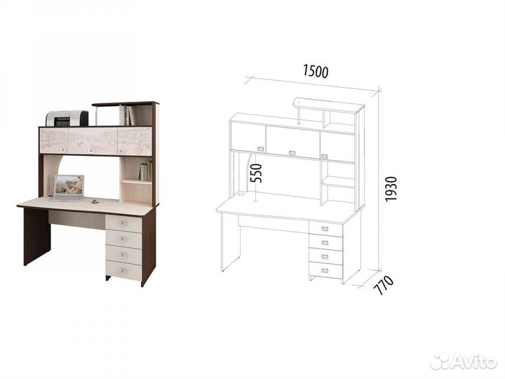 Компьютерный стол