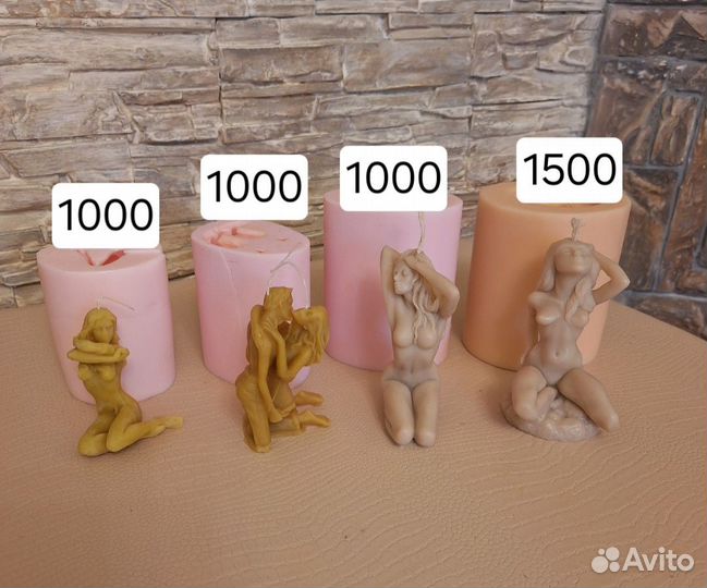 Молд силиконовый для свечей