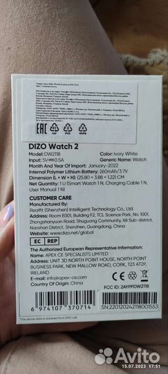 Смарт-часы dizo watch 2