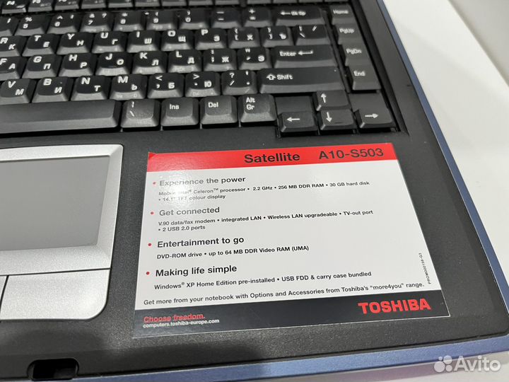 Toshiba satellite A10-S503