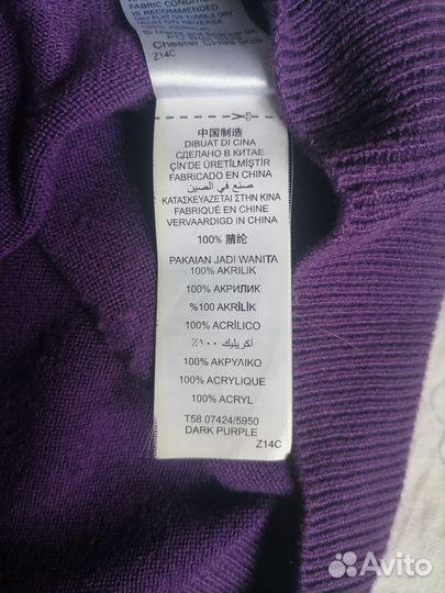 Джемпер(кардиган, кофта на пуговицах)