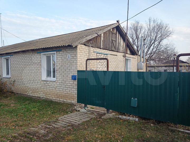 Дом 69,5 м² на участке 11 сот.