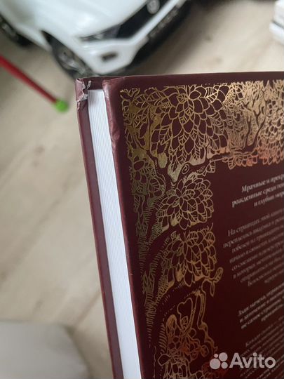 Голодные игры. И вспыхнет пламя