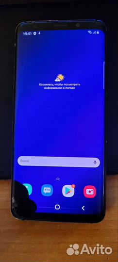 Samsung Galaxy S9, 4/64 ГБ