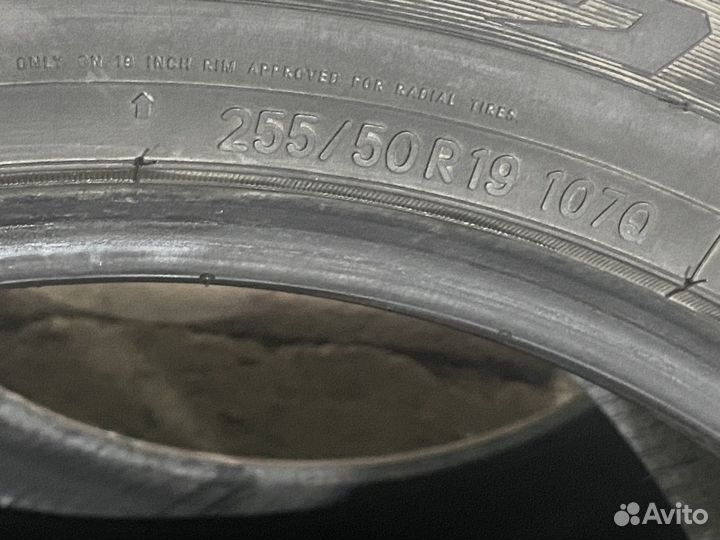 Toyo Garit G5 255/50 R19 и 285/45 R19 19L