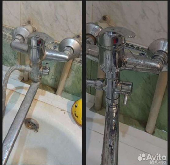 Клининговая компания