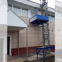 Грузовой лифт, подъемник, изготовление, монтаж, Химки