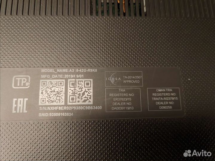 Acer aspire a315-42g