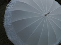 Свадебные зонты трость и подъюбник