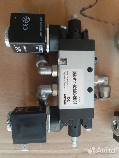 Клапан открывания двери в сборе 24 в паз