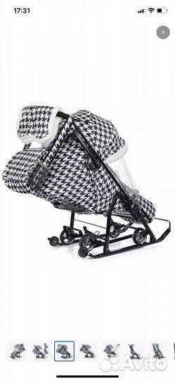 Санки коляска ника 7 5 к Новые