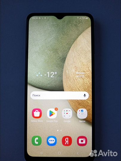 Samsung Galaxy A12, 3/32 ГБ