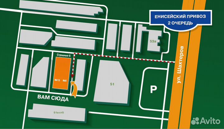 Газированный напиток милкис клубника ж/б 250мл /30