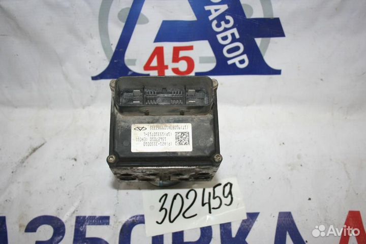 Блок ABS для Chery Fora 2006-2010г