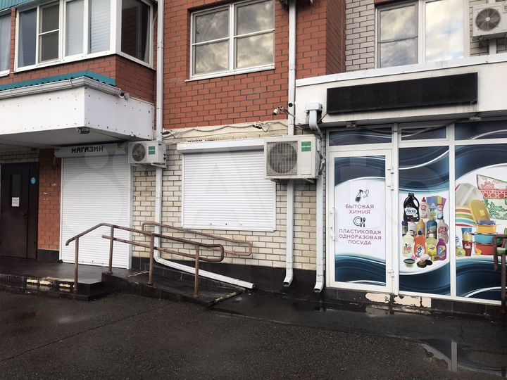 Помещение свободного назначения, 51 м²