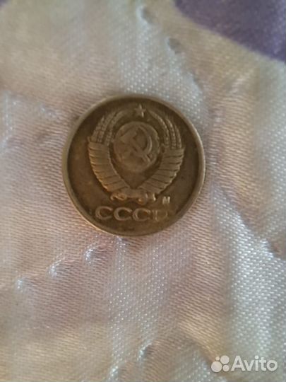 1копейка 1991 года с буквой m,торг