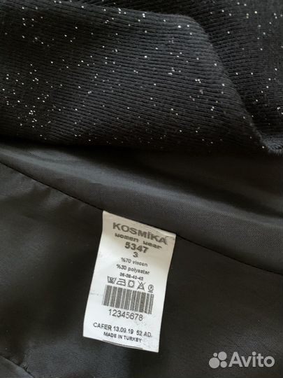 Брючный костюм женский 42-44 новый