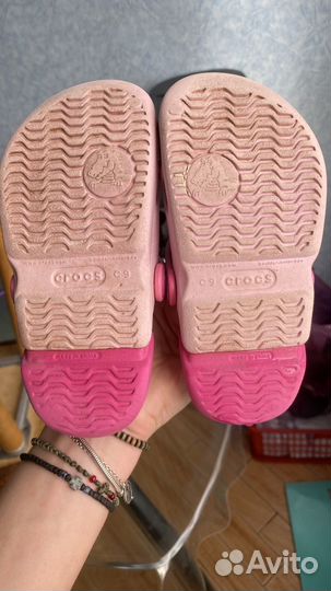 Crocs c9