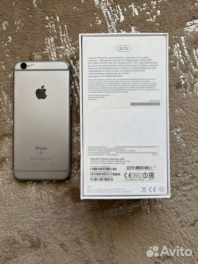 iPhone 6S, 32 ГБ