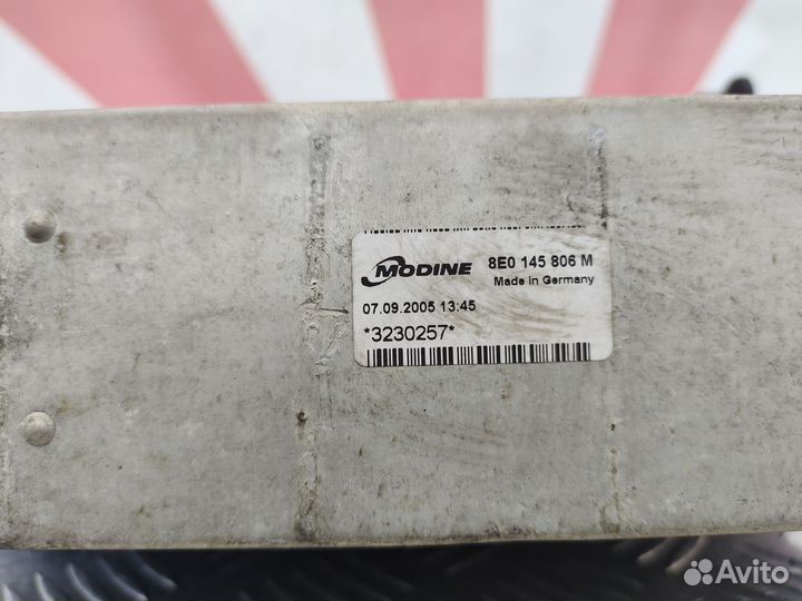 Интеркулер правый Audi A4 B7 2.0 Tfsi