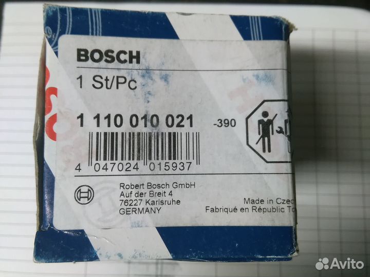 Клапан регулировки давления — 1110010021 bosch