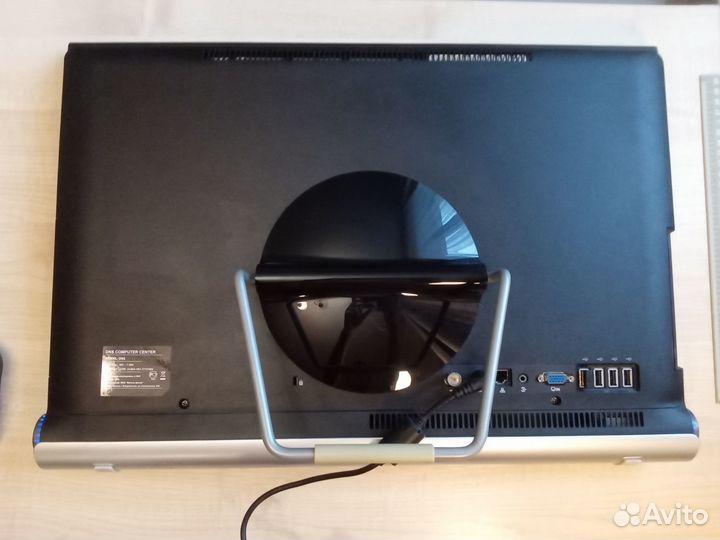 Моноблок pegatron DNS Home ippsb-DB
