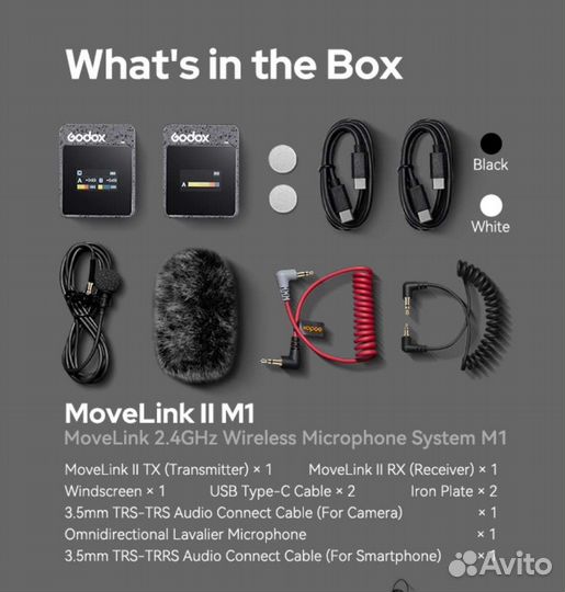 Godox Movelink II M1 (White) 2023 в наличии