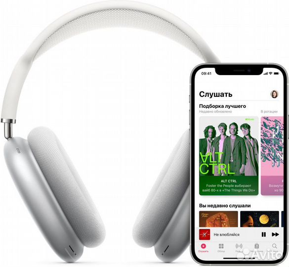 Apple airpods max