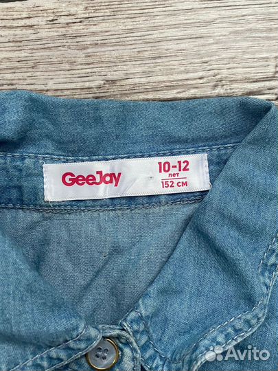 Детская одежда