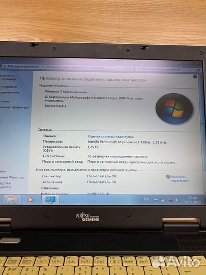 Ноутбук fujitsu-siemens amilo Pro V2045 MS2176