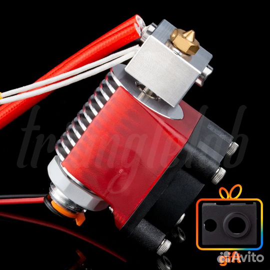 Хотэнд E3D V6 с гайкой Trianglelab 24V