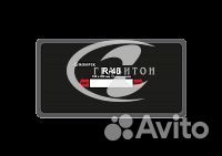 Пластыри R-40 (термопресс, 10 шт. упаковка)