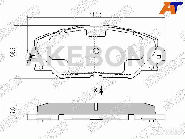 Колодки тормозные Передние toyota prius alpha