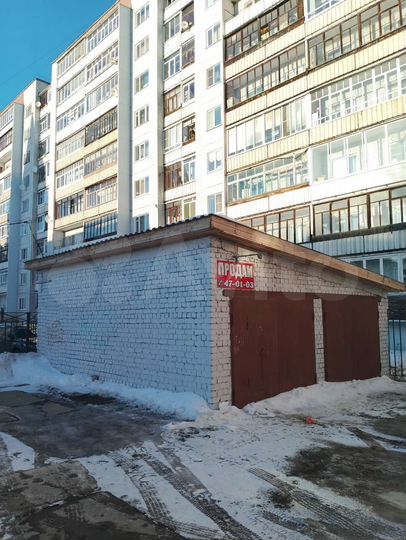 Здание, 45 м²