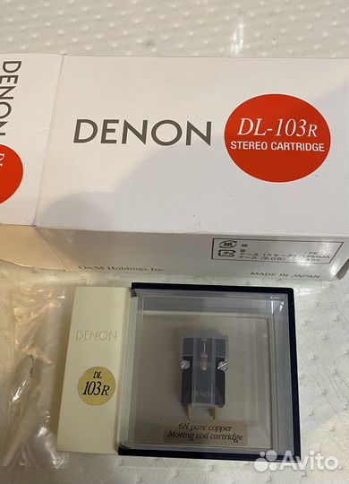 Denon DL-103r