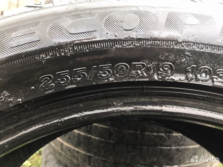 Continental AllSeasonContact 2.25/50 R19
