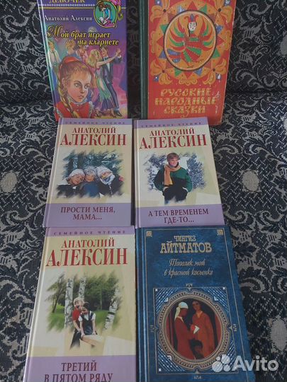 Детские книги 1990-2000х гг