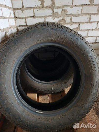 Pirelli Winter Carving Edge 225/65 R17