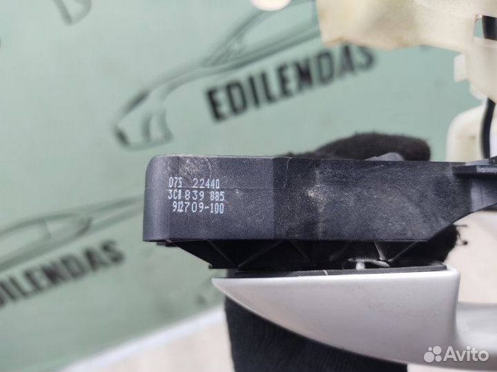 Ручка двери внешняя задняя левая Volkswagen Passat