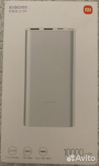 Повербанк xiaomi 10000
