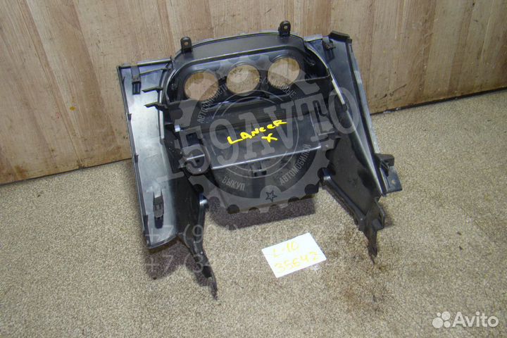 Консоль Mitsubishi Lancer 10 (CY) 2007-2017