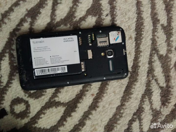 Продам телефон