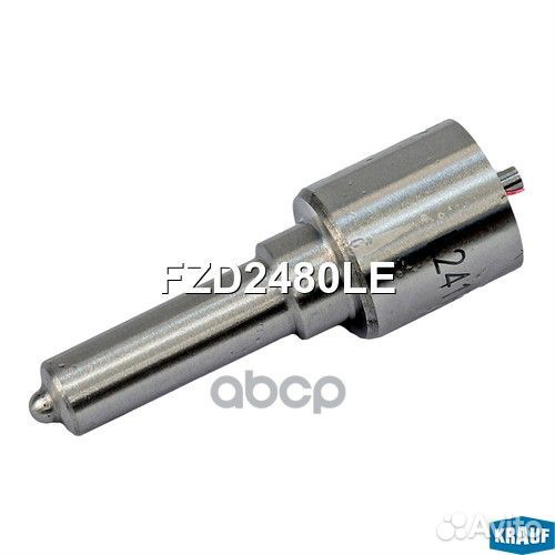 Распылитель форсунки FZD2480LE Krauf